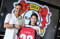 爱游戏在线-重要赛事即将打响，女子足球队备战决心坚定的简单介绍