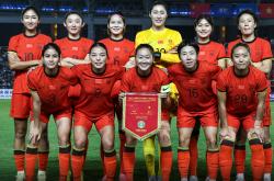 爱游戏官网-女足赛事备战决心坚定，力争全胜的简单介绍