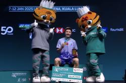 爱游戏网页版-韩国队完胜中国队，石宇奇惊艳四座的简单介绍