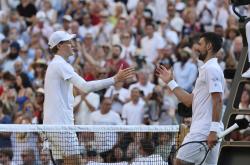 爱游戏APP-德国网球队完胜欧洲网球队，德约科维奇统治全场的简单介绍