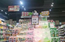 爱游戏网页版-国内联赛精彩陈列，球队实力有所提升的简单介绍