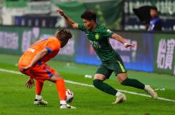 爱游戏入口-国安客场逼平河北，保持不败领先的简单介绍