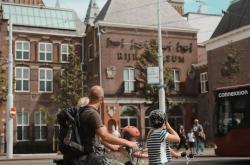 爱游戏-荷兰自行车运动员逐梦夺金，东京热闹透顶的简单介绍