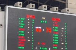 爱游戏体育官网-四川队险胜辽宁队，高诗岩统治全场的简单介绍