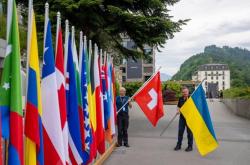 爱游戏入口-乌克兰主场战平瑞士，出线形势严峻的简单介绍