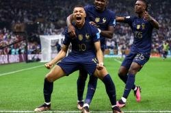 AYX官方直播-足球联赛最新局势：备战中的球队士气高涨的简单介绍