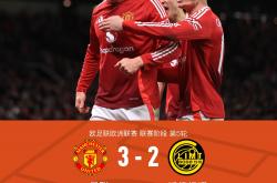 AYXapp下载-拉齐奥在比赛中失去优势，输掉了关键比赛