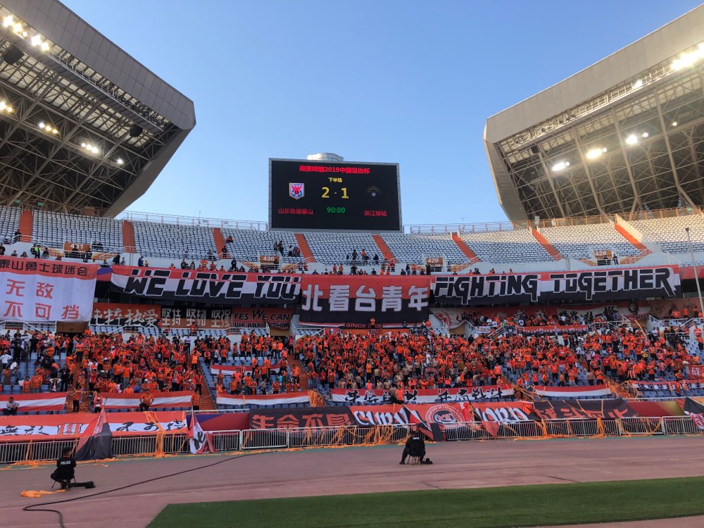 欧洲传统劲旅再度相遇，谁能获得最后的胜利？的简单介绍