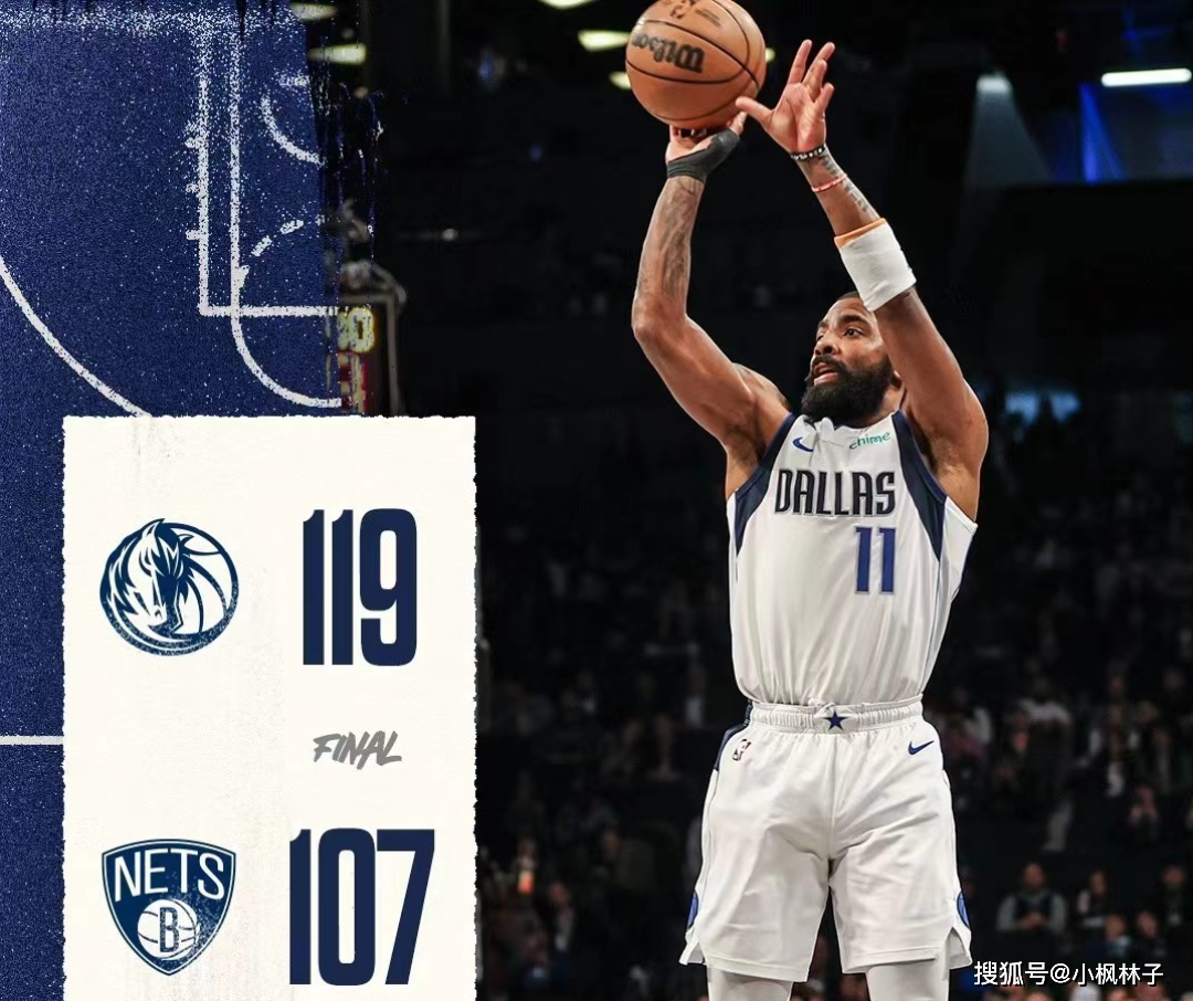 关于图库曼纳客场逆转对手，取得关键胜利的信息