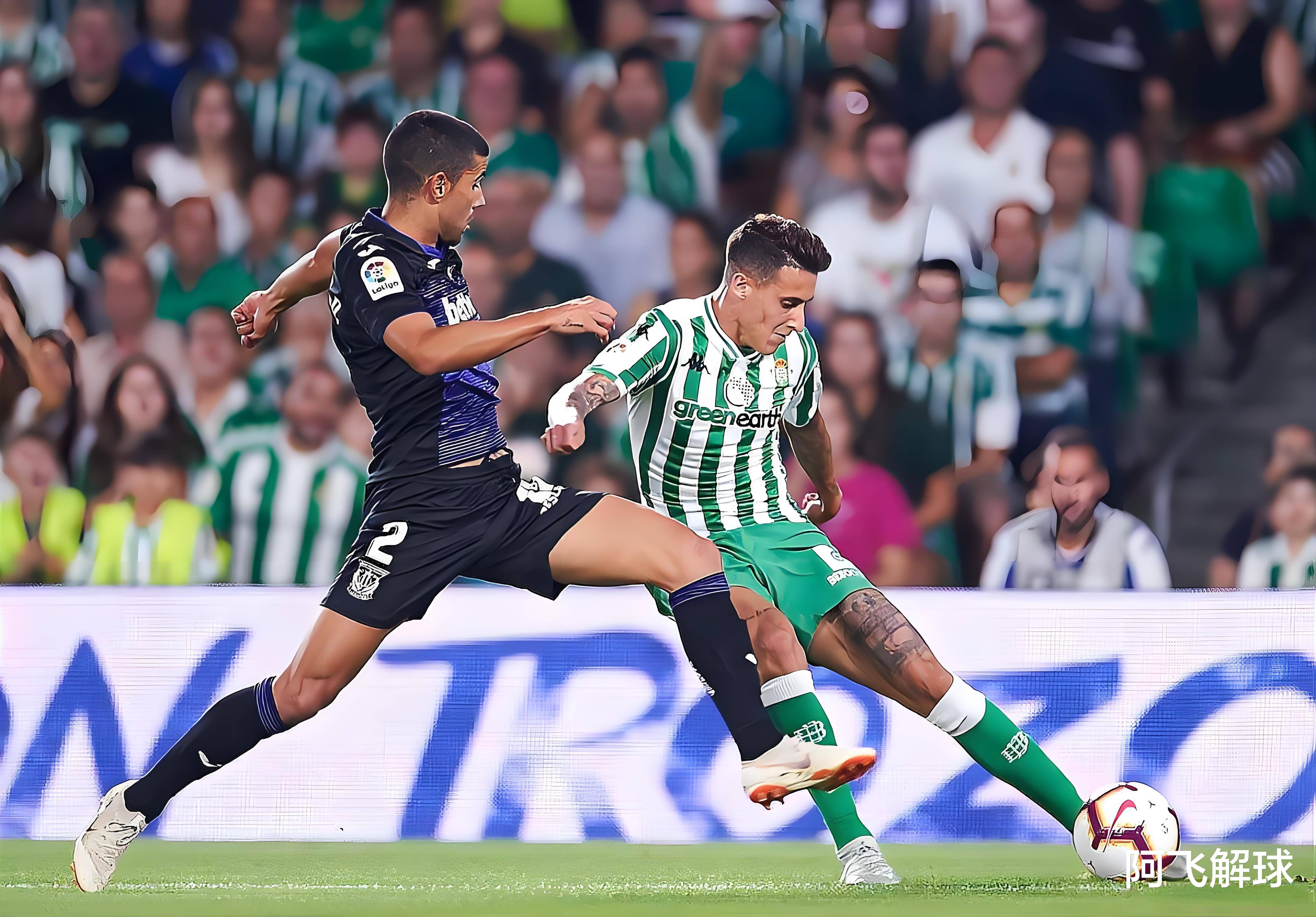 塞尔塔主场击败对手,取得胜利 塞尔塔主场击败对手,取得胜利