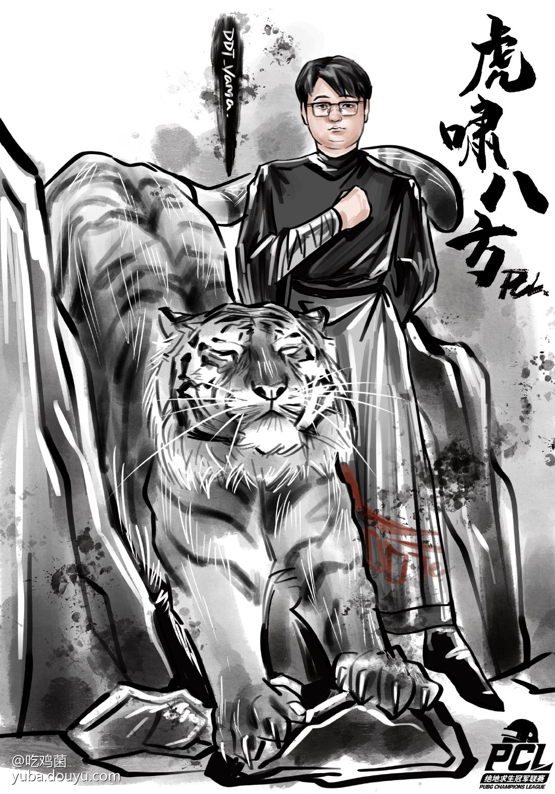 关于罗马浴火重生,庆八方贺晋级的信息 关于罗马浴火重生,庆八方贺晋级的信息