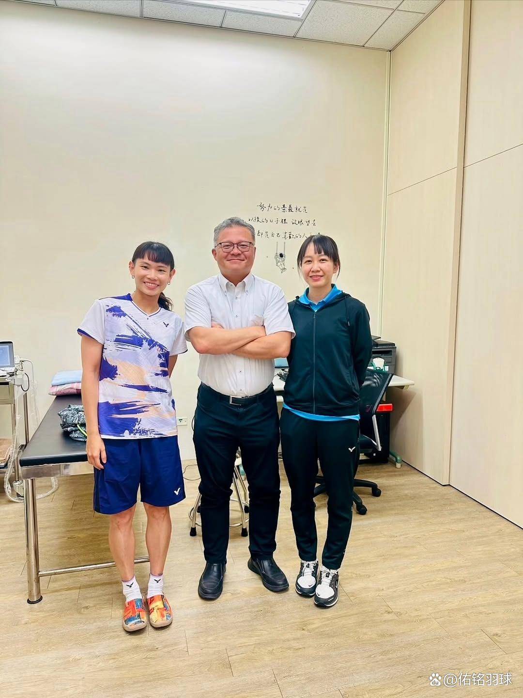 包含马来西亚羽毛球队完胜英格兰羽毛球队,戴资颖关键制胜的词条 包含马来西亚羽毛球队完胜英格兰羽毛球队,戴资颖关键制胜的词条