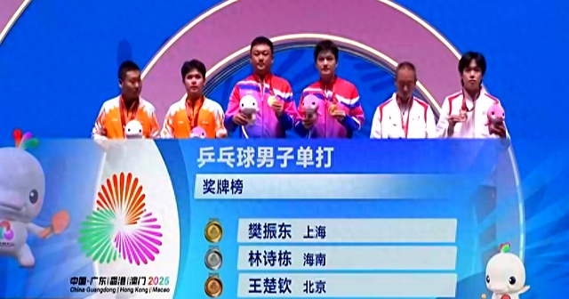 法国乒乓球队力克英国乒乓球队,樊振东三分雨点燃全场的简单介绍 法国乒乓球队力克英国乒乓球队,樊振东三分雨点燃全场的简单介绍