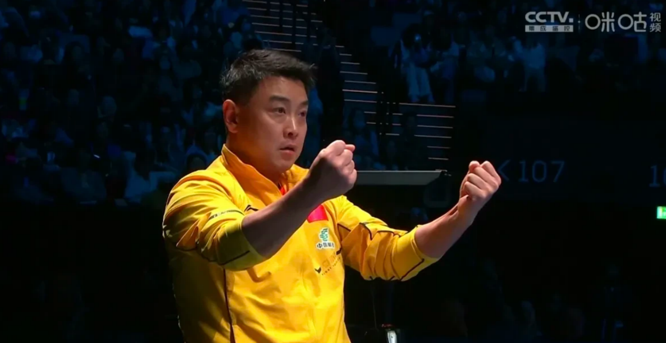 包含德国乒乓球队强势法国乒乓球队,奥恰洛夫统治全场的词条 包含德国乒乓球队强势法国乒乓球队,奥恰洛夫统治全场的词条