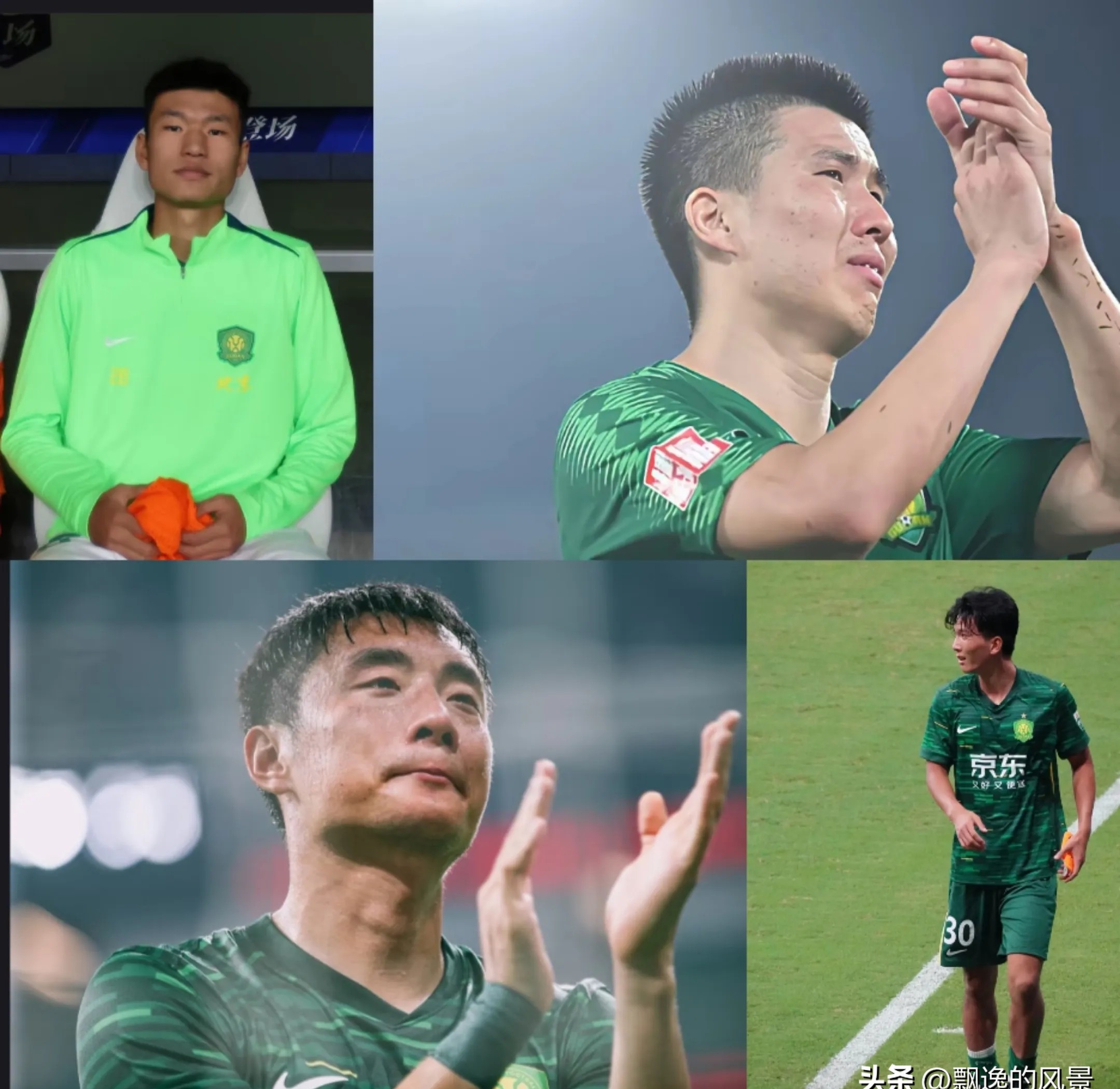 国安客场逼平河北，保持不败领先的简单介绍