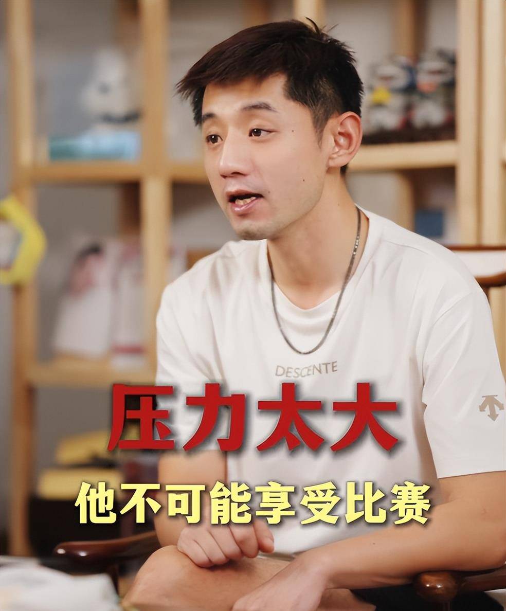 关于日本乒乓球队逆转奥地利乒乓球队,张继科爆发神勇的信息 关于日本乒乓球队逆转奥地利乒乓球队,张继科爆发神勇的信息